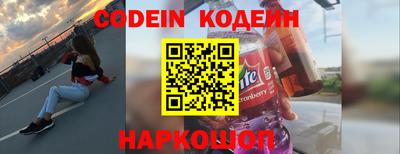 ALPHA PVP Нарткала