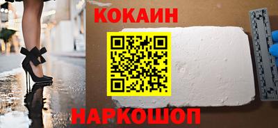 мяу мяу мука Нальчик