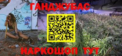 ALPHA PVP Нарткала