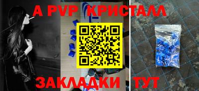 мяу мяу мука Нальчик