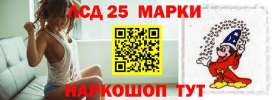 ALPHA PVP Нарткала
