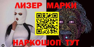 мяу мяу мука Нальчик