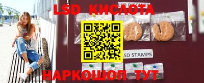 круглые Новокубанск