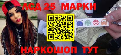 ALPHA PVP Нарткала