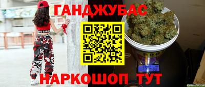 ALPHA PVP Нарткала