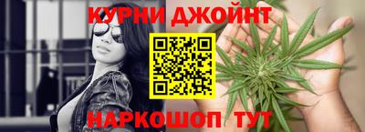 мяу мяу мука Нальчик