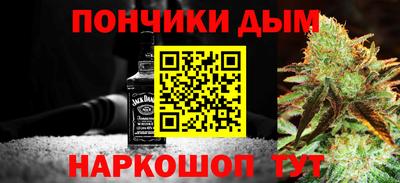 мяу мяу мука Нальчик