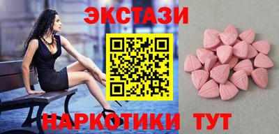 мяу мяу мука Нальчик