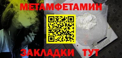 ALPHA PVP Нарткала