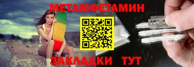 мяу мяу мука Нальчик