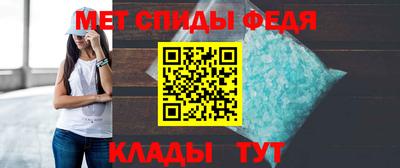 ALPHA PVP Нарткала
