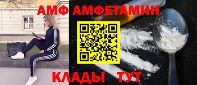 ALPHA PVP Нарткала