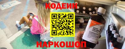 ALPHA PVP Нарткала