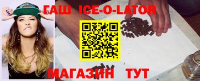 ALPHA PVP Нарткала