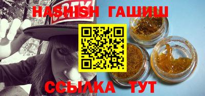 ALPHA PVP Нарткала
