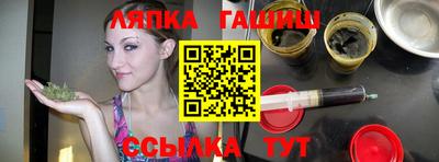 ГАЛЛЮЦИНОГЕННЫЕ ГРИБЫ Новодвинск