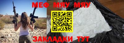 ГАЛЛЮЦИНОГЕННЫЕ ГРИБЫ Новодвинск