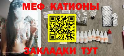 ALPHA PVP Нарткала