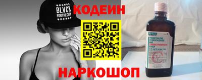 круглые Новокубанск