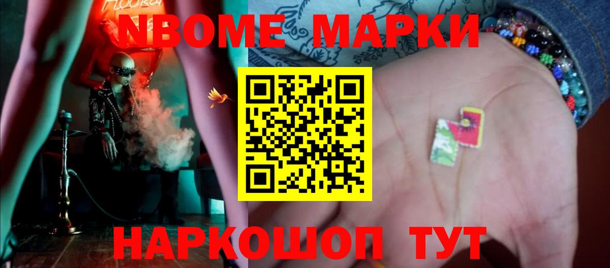 Cocaine  Рыбинск  Вход с VPN  МЕФ кристаллы  Гашиш  Гашиш  Меф 